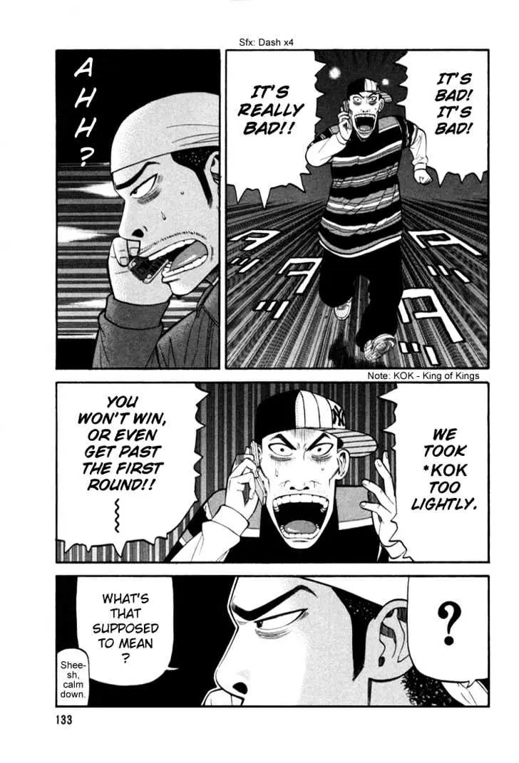 Read Beck chapter 72 image 3 on Lezhin