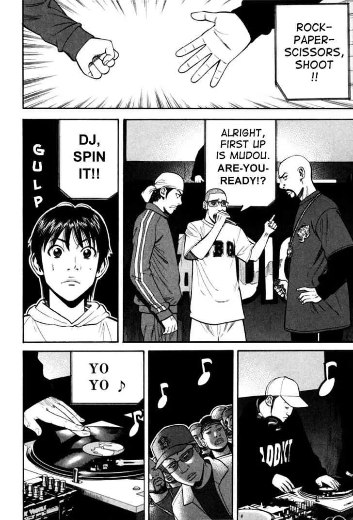 Read Beck chapter 72 image 30 on Lezhin