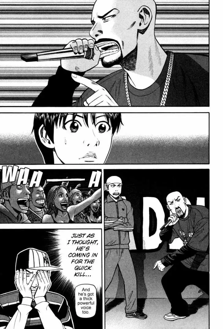 Read Beck chapter 72 image 31 on Lezhin