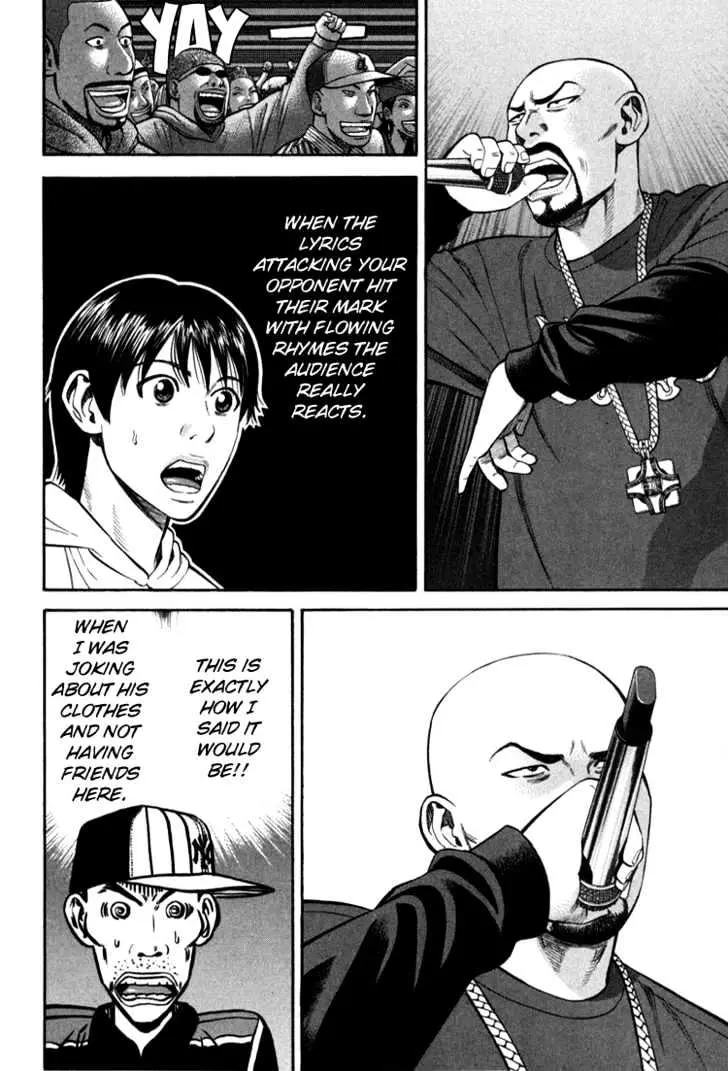 Read Beck chapter 72 image 32 on Lezhin