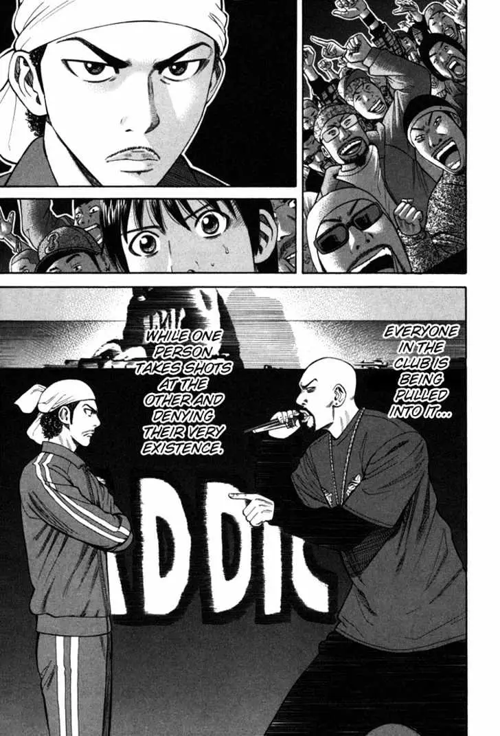 Read Beck chapter 72 image 33 on Lezhin