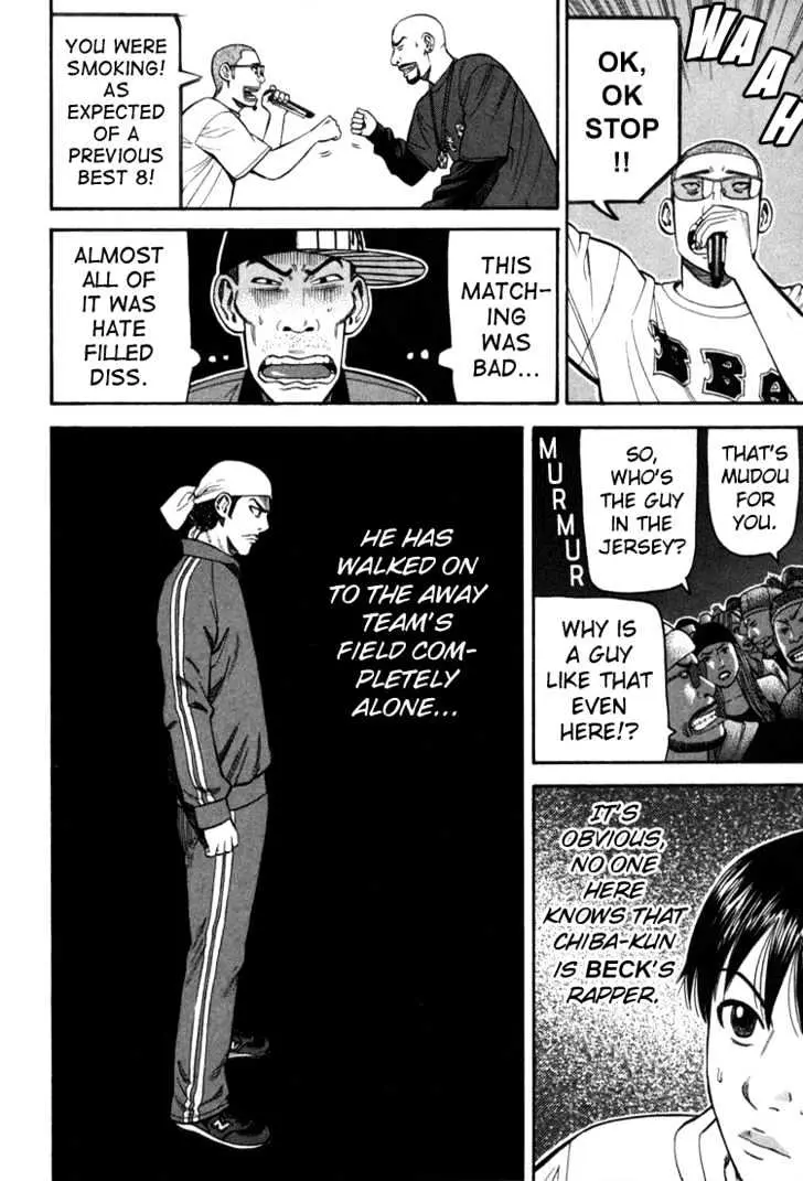 Read Beck chapter 72 image 34 on Lezhin