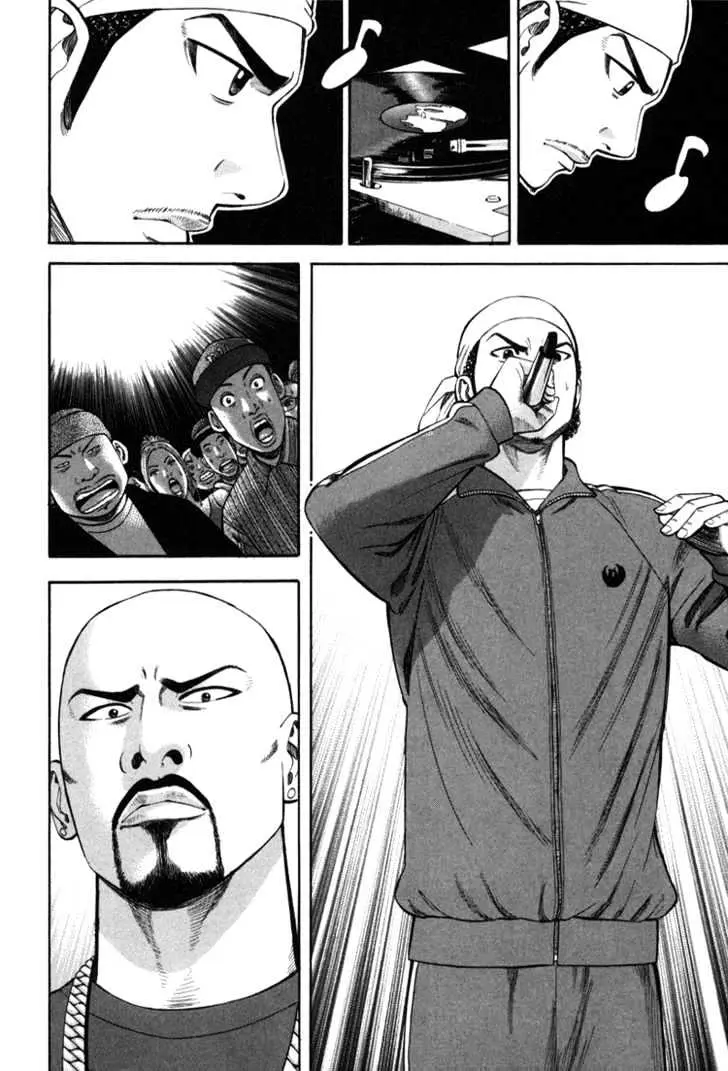 Read Beck chapter 72 image 36 on Lezhin
