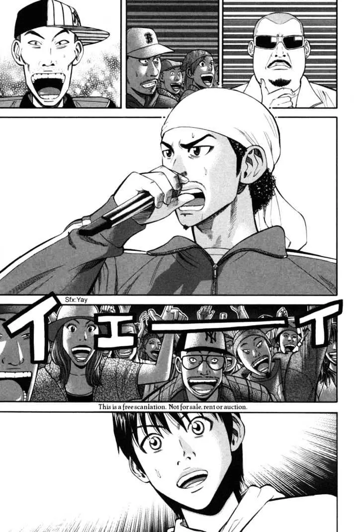 Read Beck chapter 72 image 37 on Lezhin