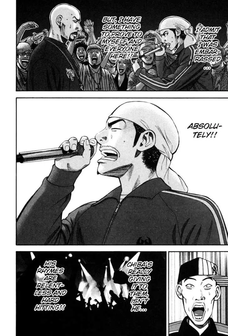 Read Beck chapter 72 image 38 on Lezhin