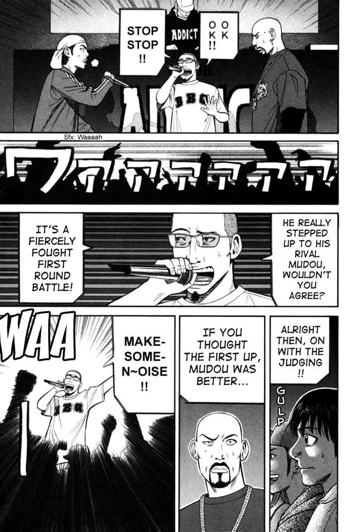Read Beck chapter 72 image 39 on Lezhin