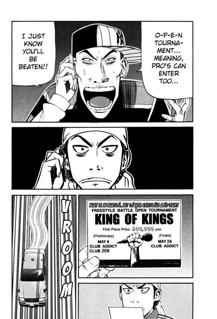 Read Beck chapter 72 image 4 on Lezhin