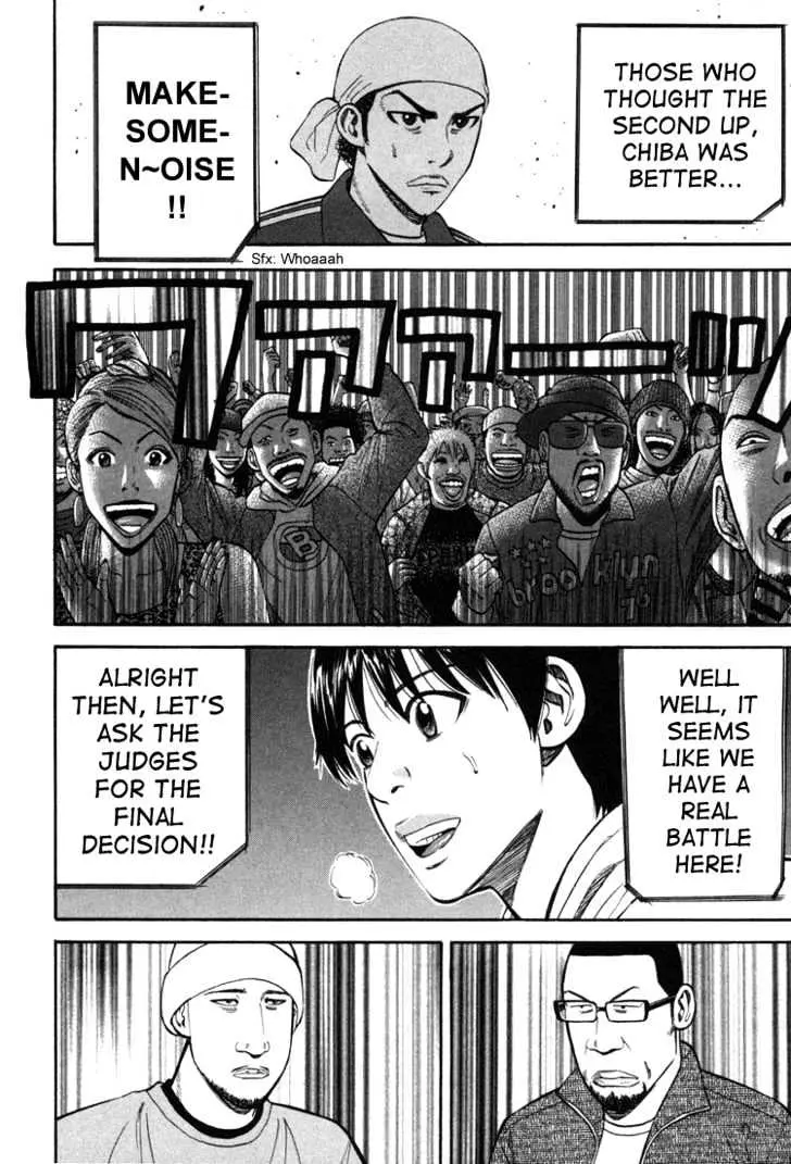 Read Beck chapter 72 image 40 on Lezhin
