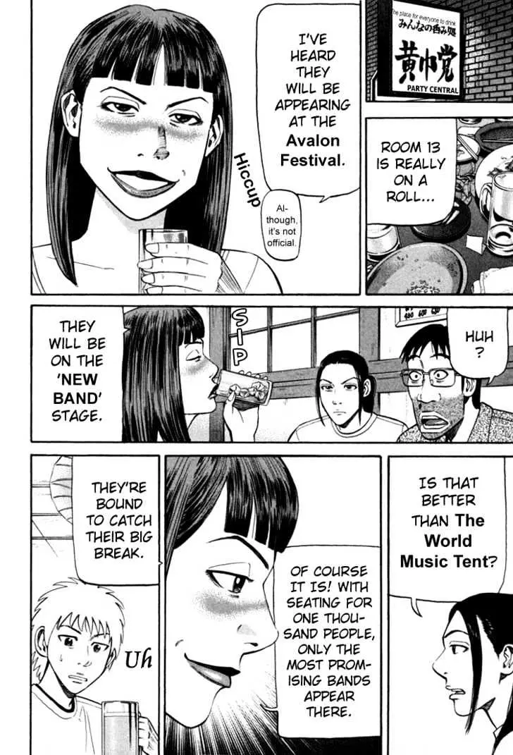 Read Beck chapter 72 image 42 on Lezhin