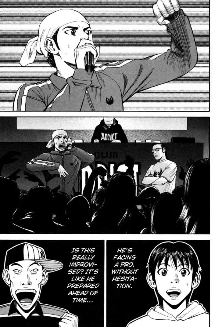 Read Beck chapter 72 image 45 on Lezhin