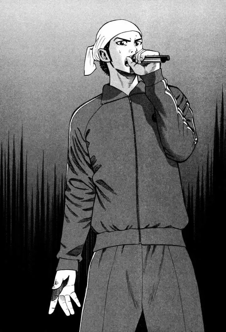 Read Beck chapter 72 image 46 on Lezhin