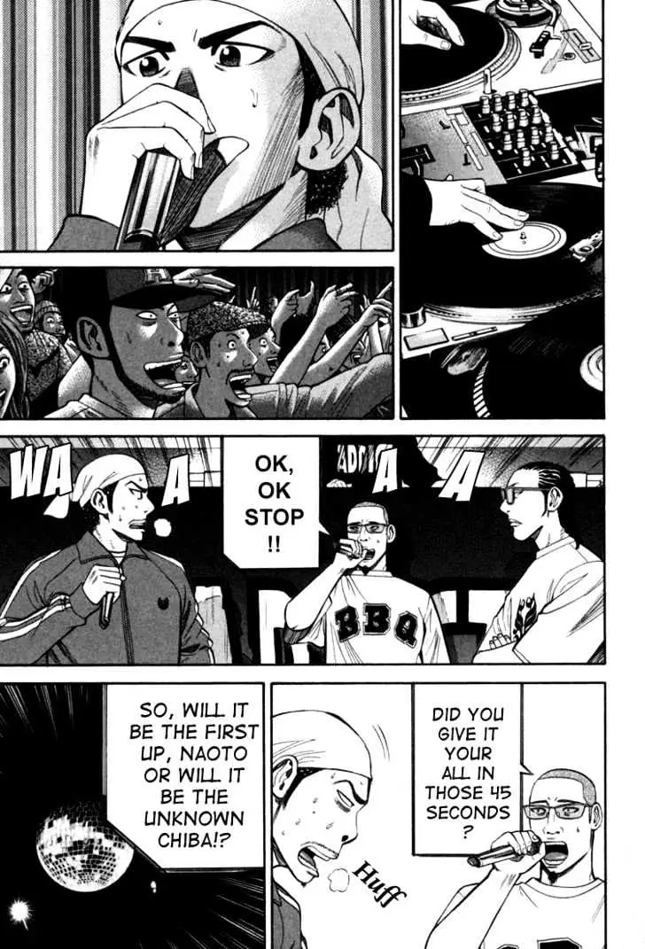 Read Beck chapter 72 image 47 on Lezhin