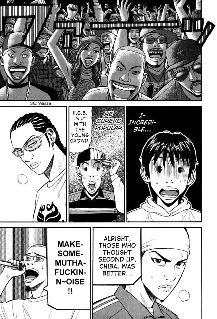Read Beck chapter 72 image 49 on Lezhin