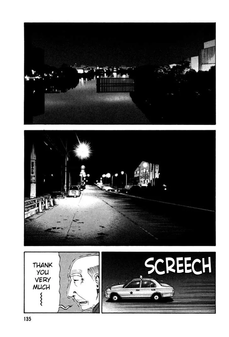 Read Beck chapter 72 image 5 on Lezhin