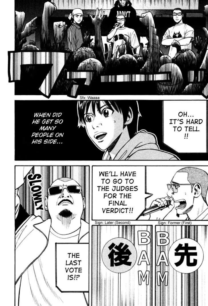 Read Beck chapter 72 image 50 on Lezhin