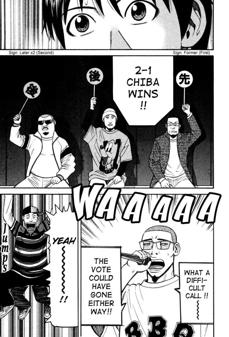 Read Beck chapter 72 image 51 on Lezhin