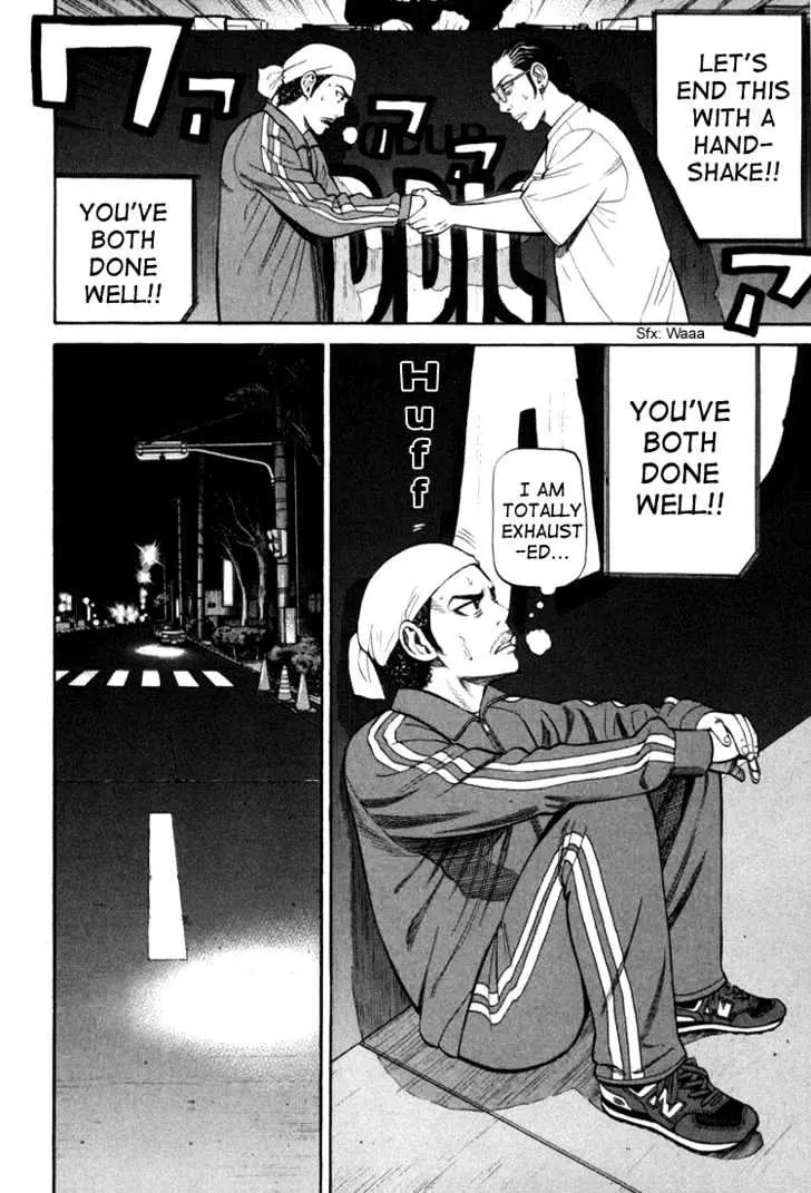 Read Beck chapter 72 image 52 on Lezhin