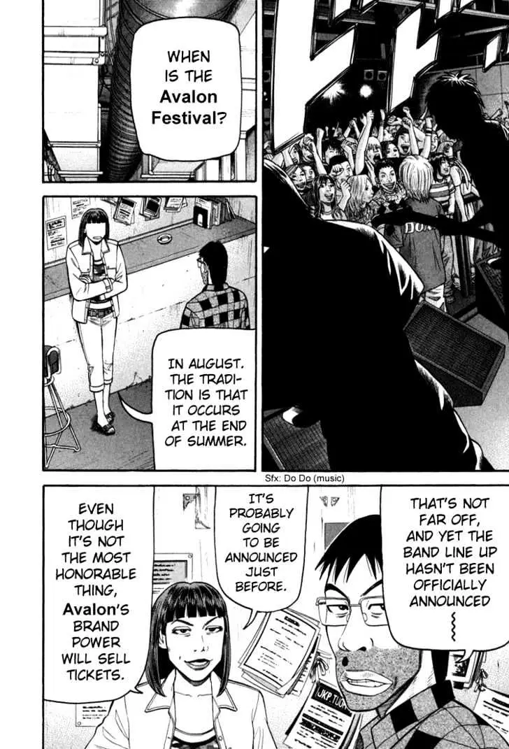 Read Beck chapter 72 image 58 on Lezhin