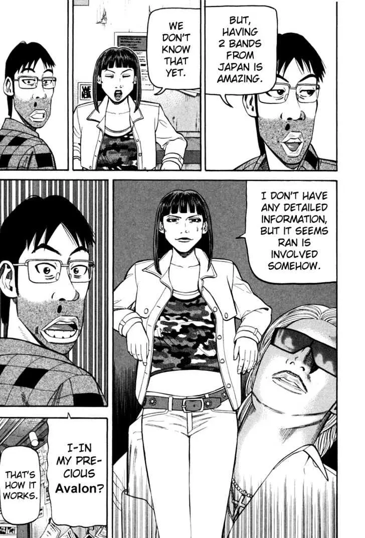 Read Beck chapter 72 image 59 on Lezhin
