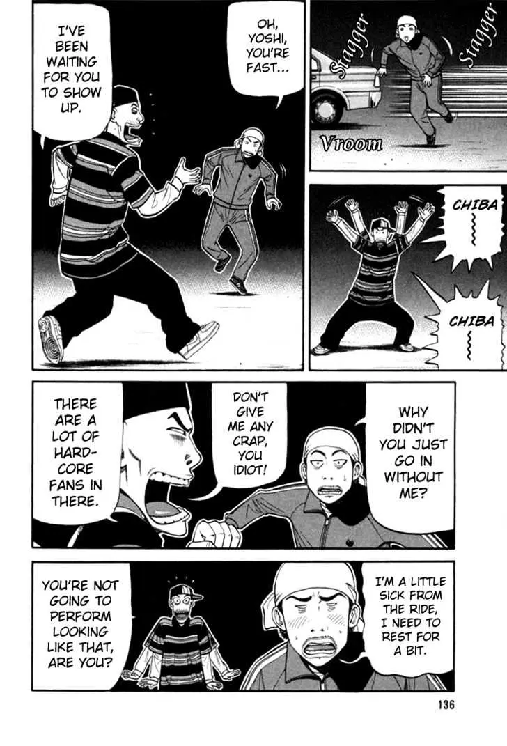 Read Beck chapter 72 image 6 on Lezhin
