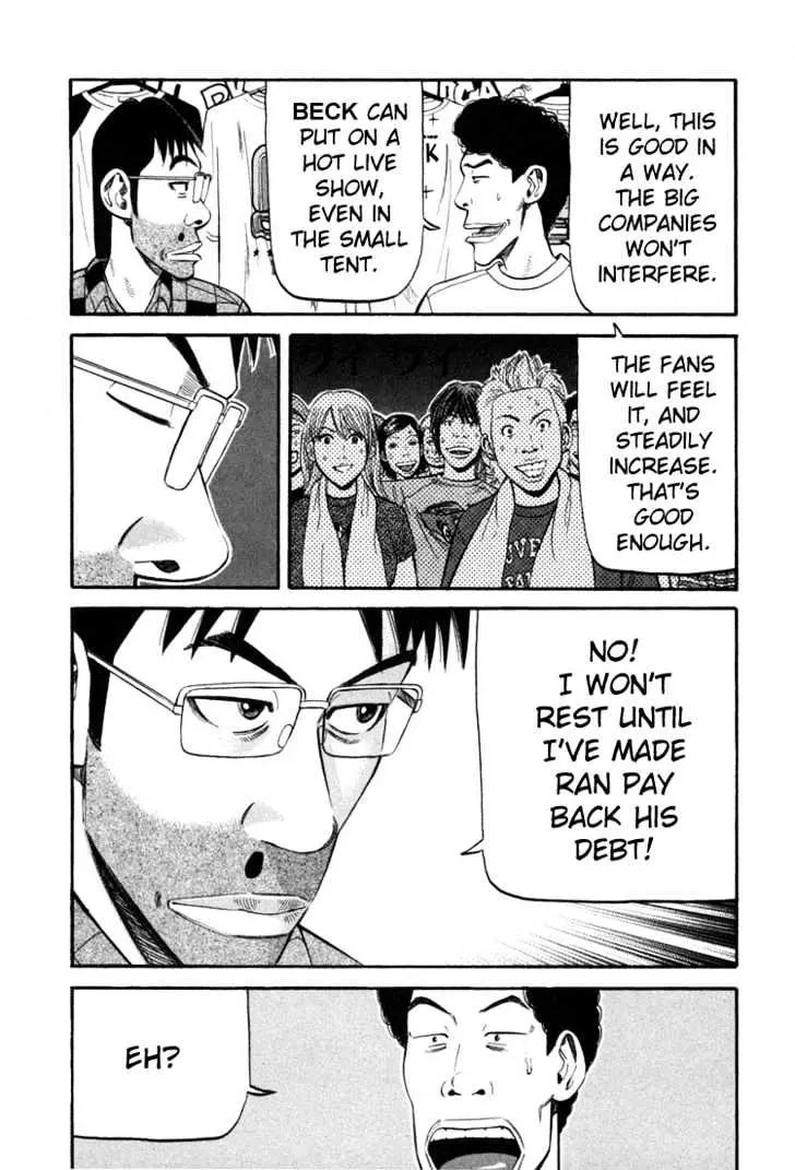Read Beck chapter 72 image 61 on Lezhin