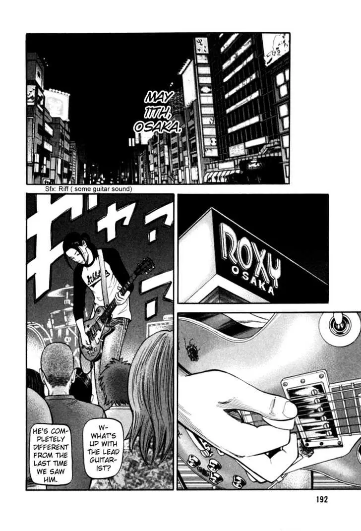Read Beck chapter 72 image 62 on Lezhin
