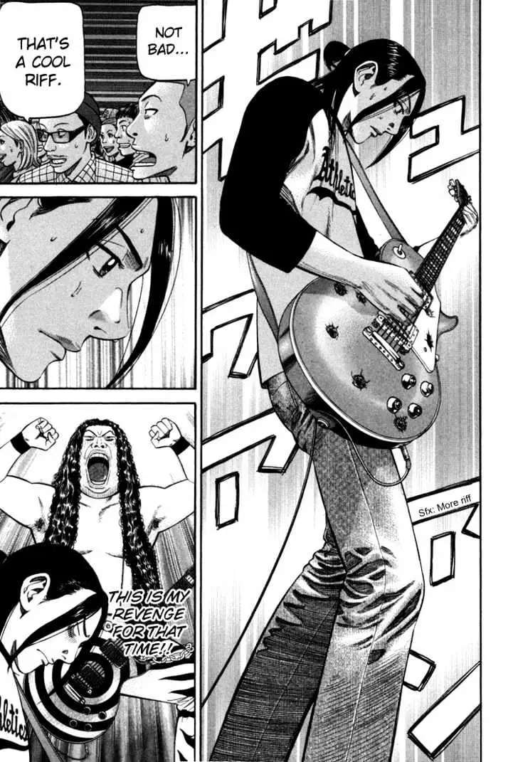 Read Beck chapter 72 image 63 on Lezhin