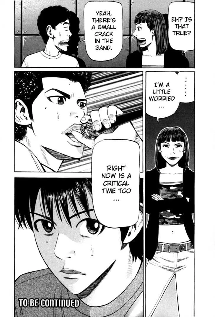 Read Beck chapter 72 image 64 on Lezhin