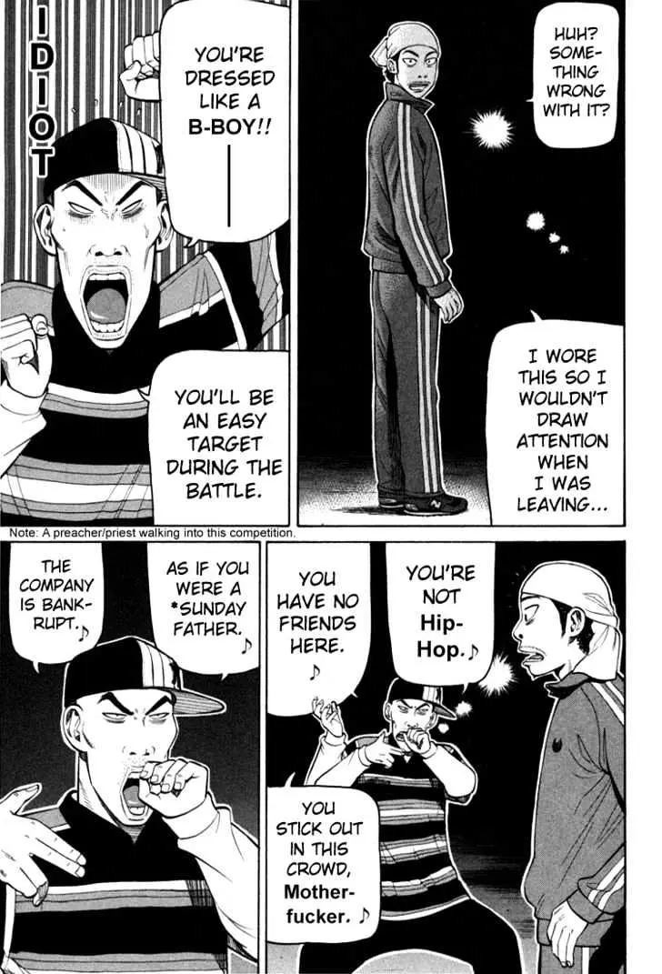 Read Beck chapter 72 image 7 on Lezhin