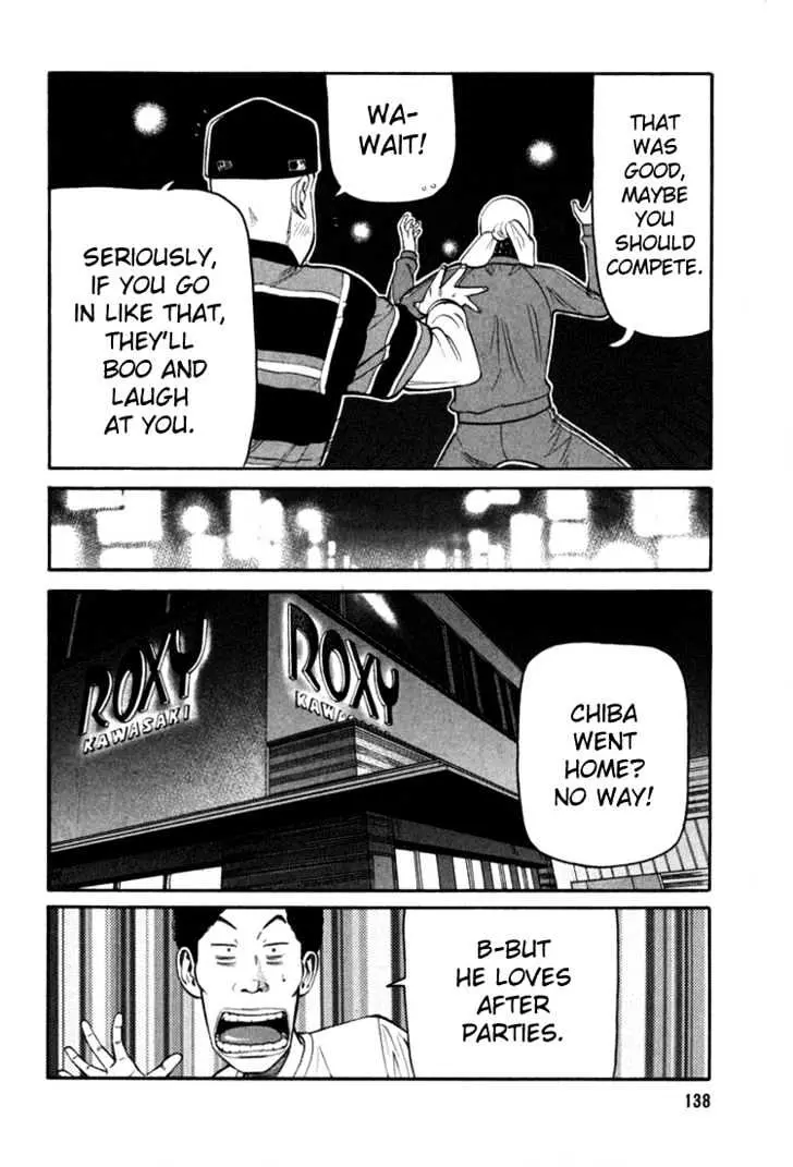 Read Beck chapter 72 image 8 on Lezhin