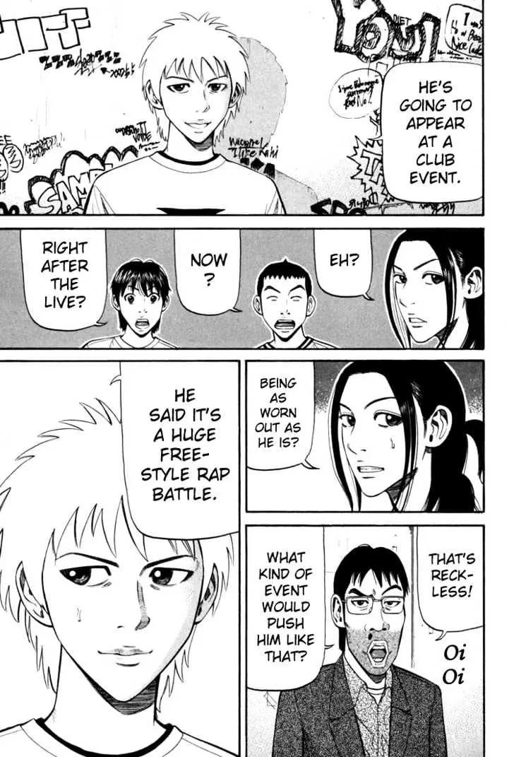 Read Beck chapter 72 image 9 on Lezhin