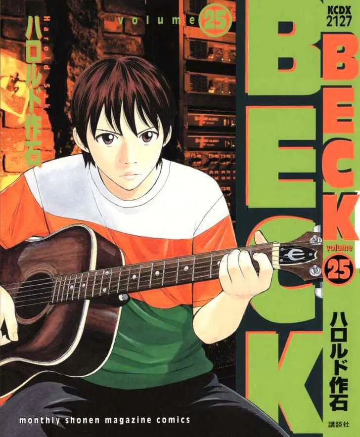 Read Beck chapter 73 image 0 on Lezhin