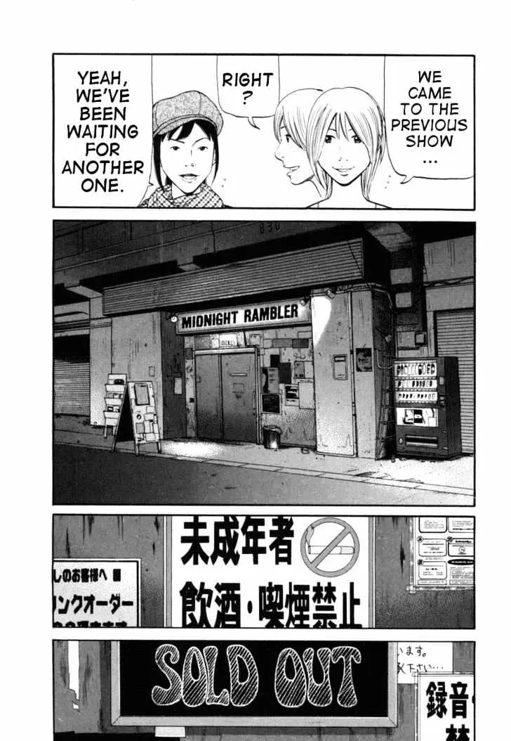 Read Beck chapter 73 image 10 on Lezhin