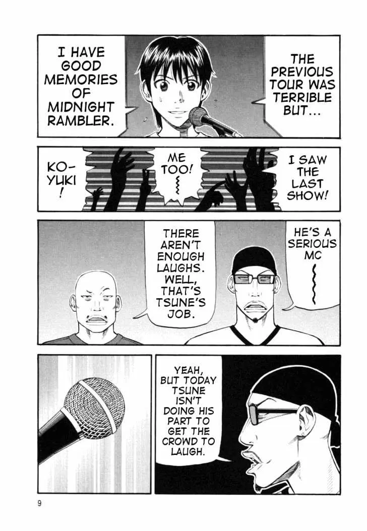 Read Beck chapter 73 image 12 on Lezhin