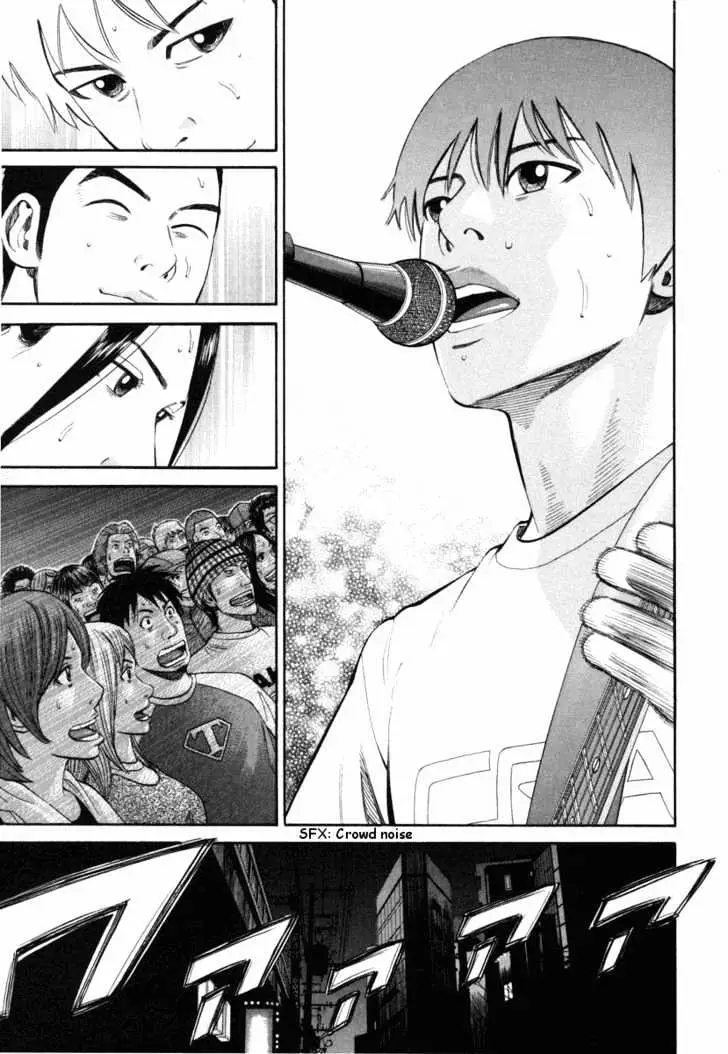 Read Beck chapter 73 image 14 on Lezhin