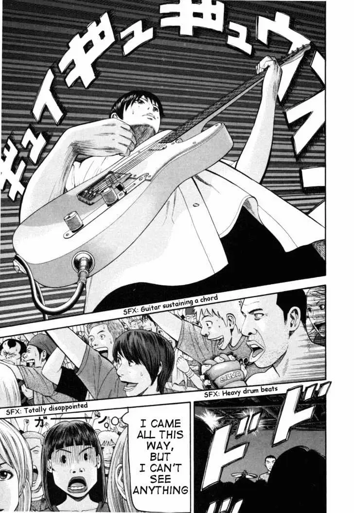 Read Beck chapter 73 image 22 on Lezhin