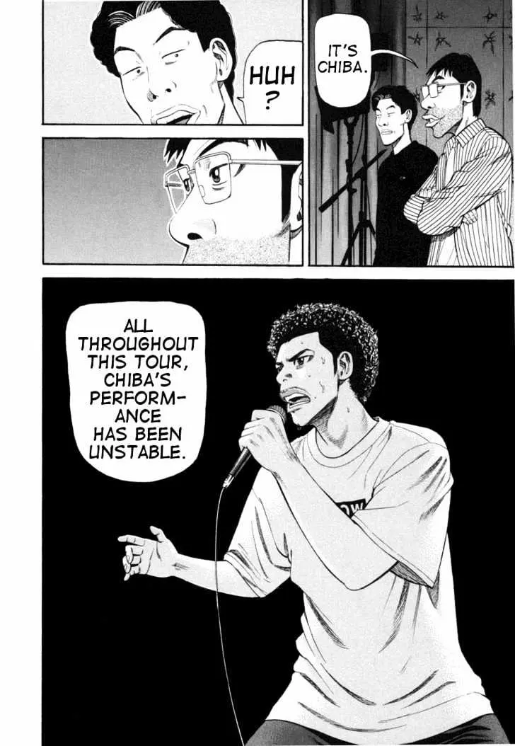 Read Beck chapter 73 image 23 on Lezhin