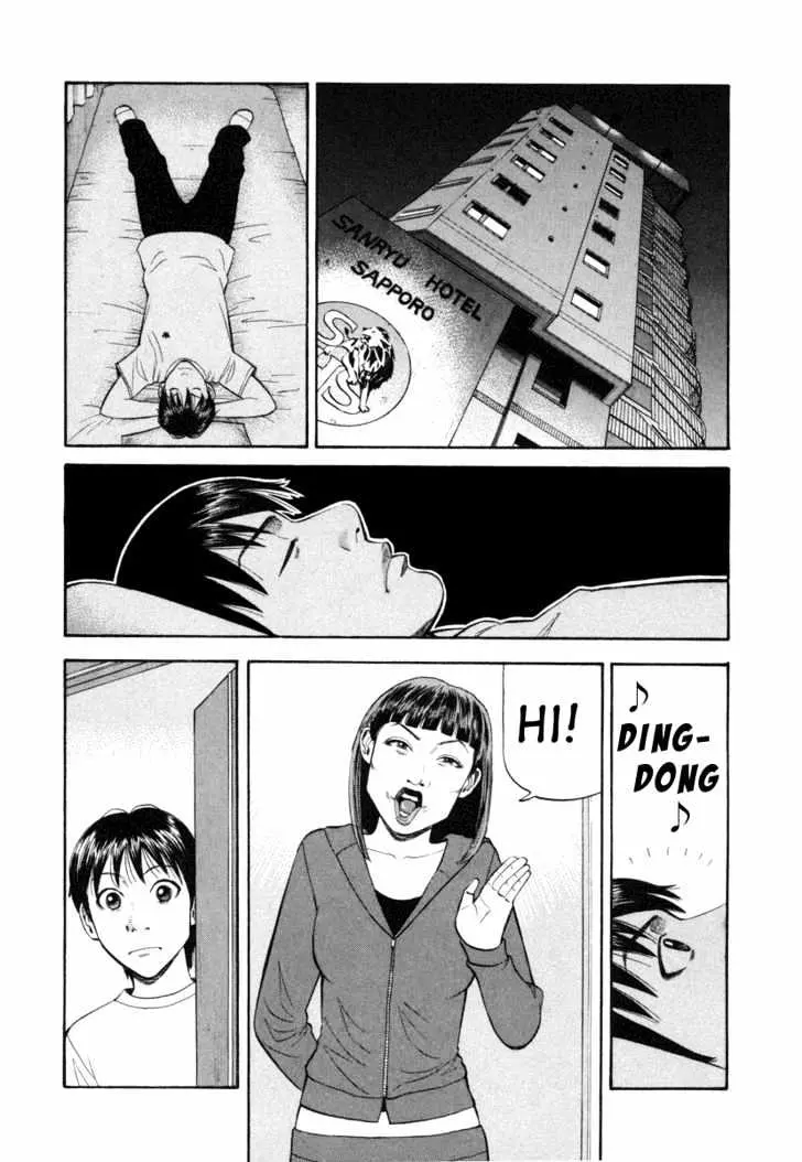 Read Beck chapter 73 image 25 on Lezhin