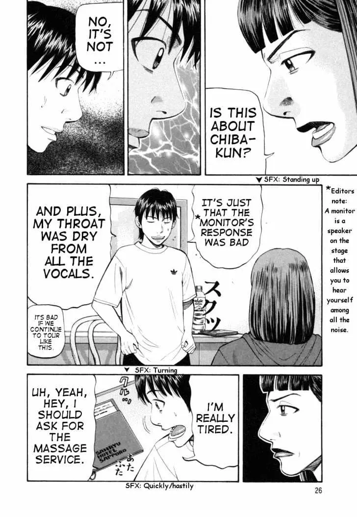 Read Beck chapter 73 image 29 on Lezhin