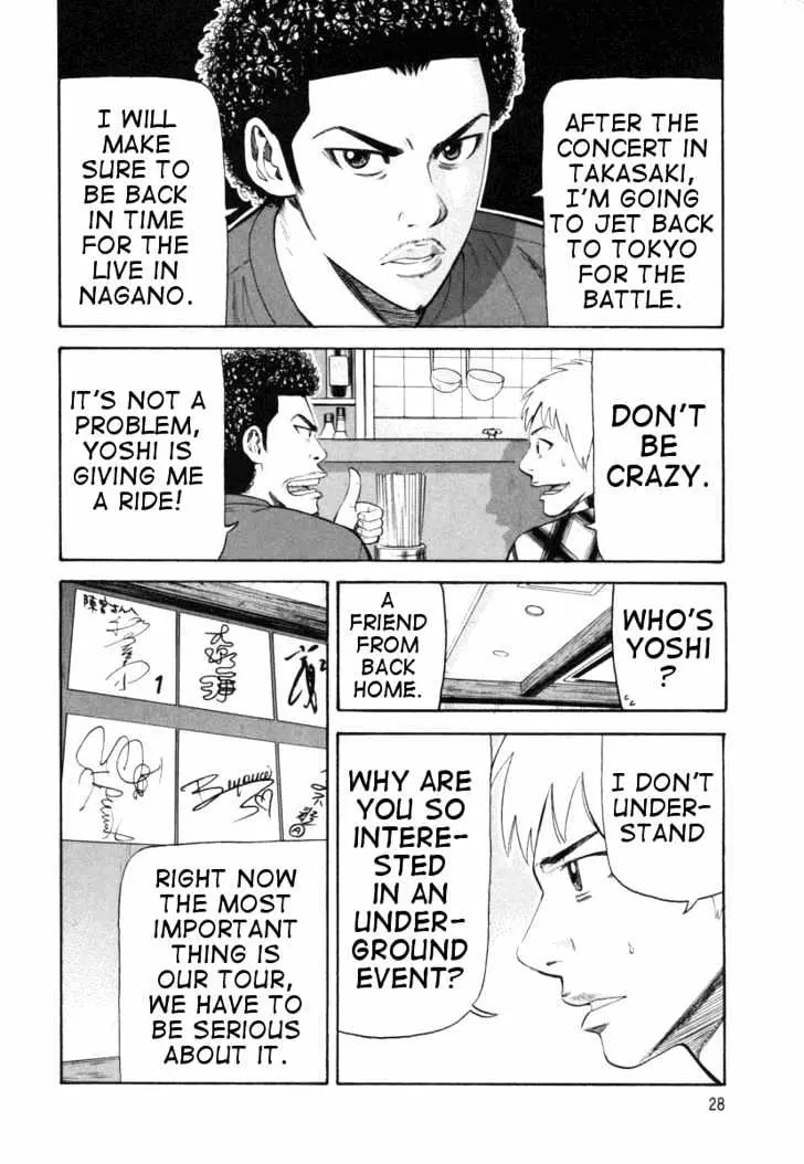 Read Beck chapter 73 image 31 on Lezhin