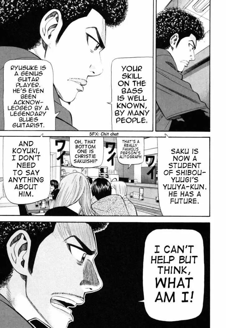 Read Beck chapter 73 image 32 on Lezhin