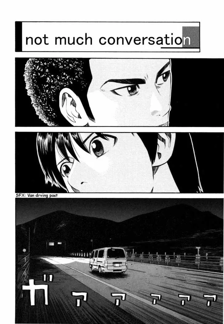 Read Beck chapter 73 image 35 on Lezhin