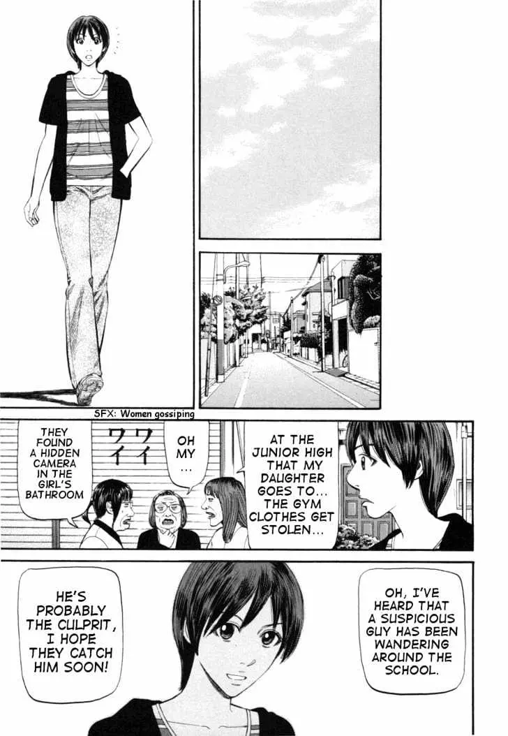 Read Beck chapter 73 image 36 on Lezhin