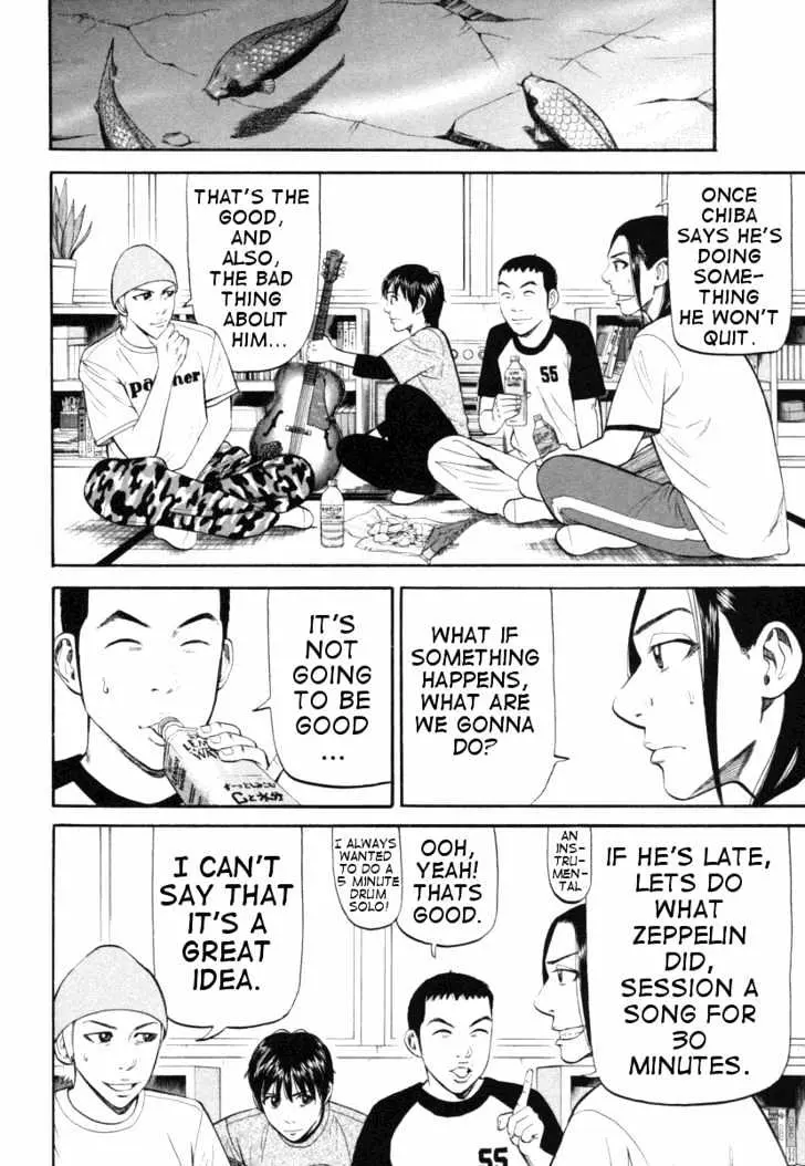 Read Beck chapter 73 image 39 on Lezhin