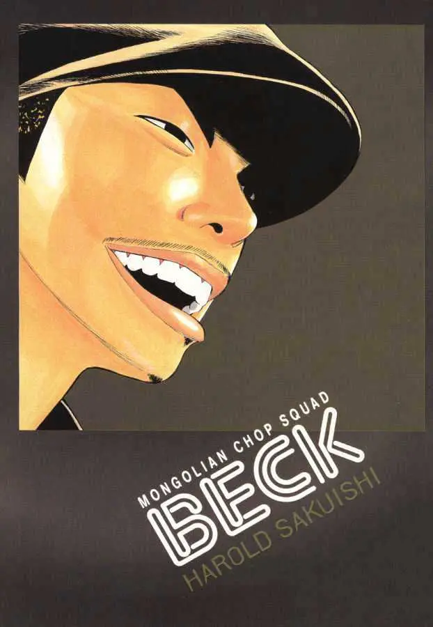 Read Beck chapter 73 image 4 on Lezhin
