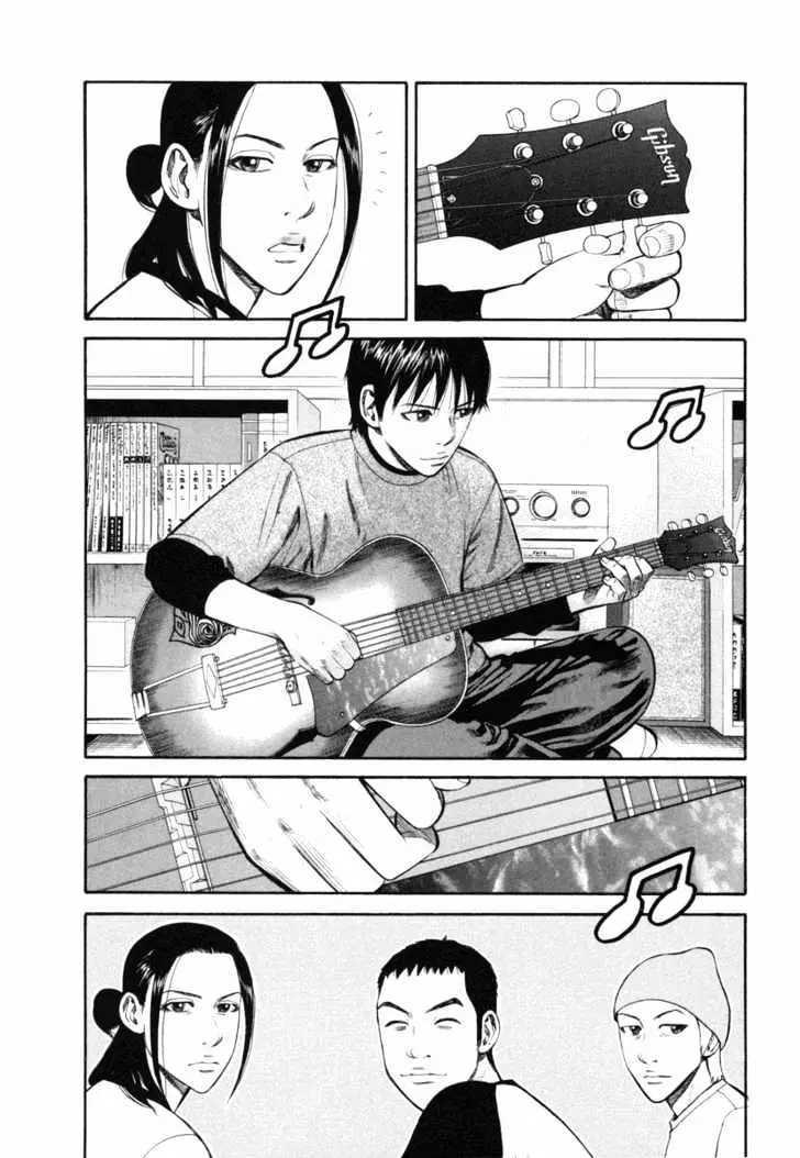 Read Beck chapter 73 image 40 on Lezhin