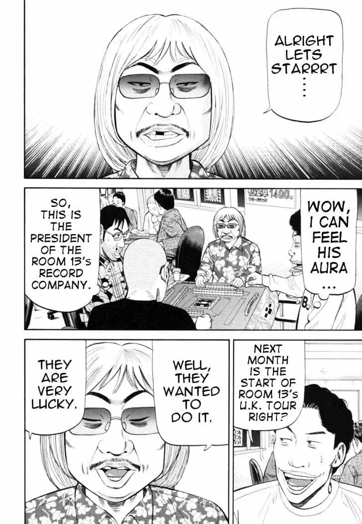 Read Beck chapter 73 image 43 on Lezhin
