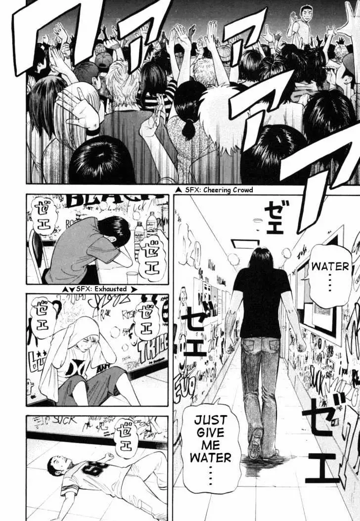 Read Beck chapter 73 image 47 on Lezhin