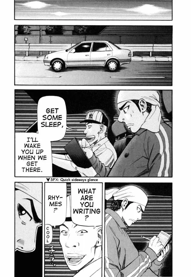 Read Beck chapter 73 image 49 on Lezhin