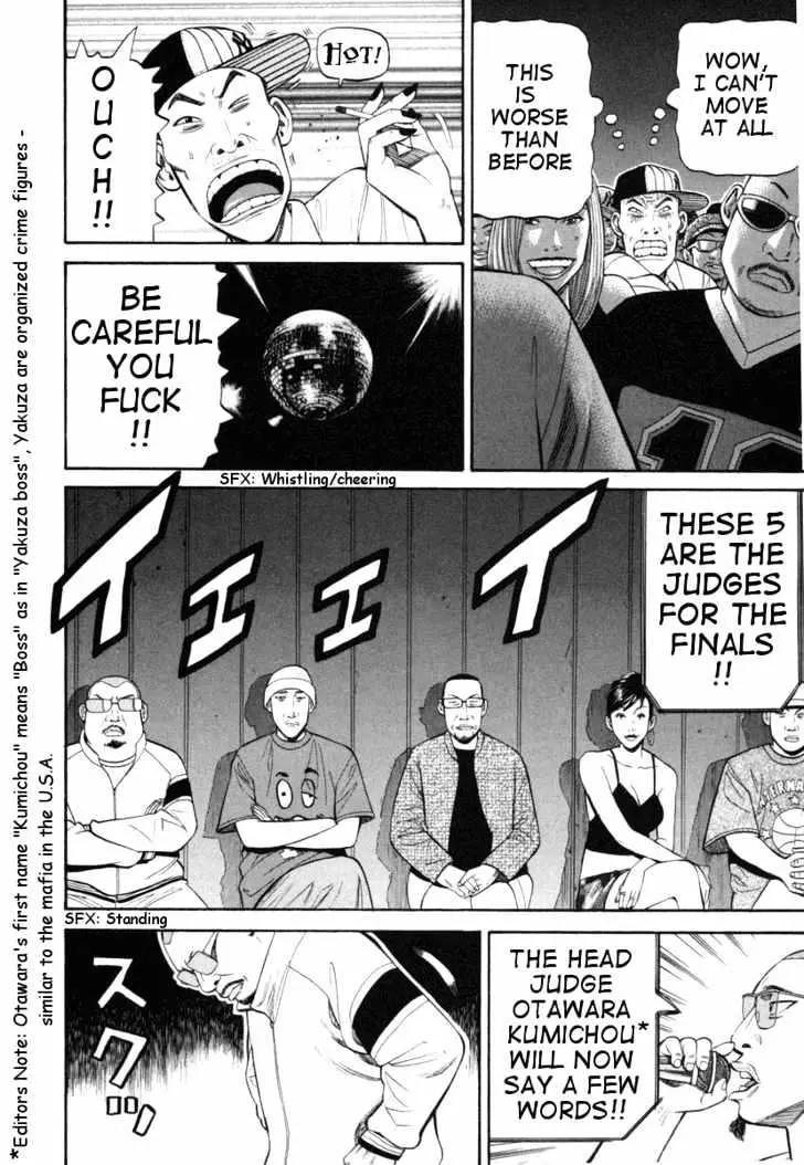 Read Beck chapter 73 image 53 on Lezhin